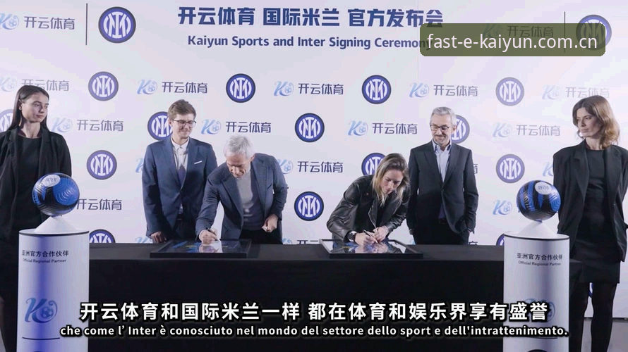 开云体育好用吗功能详解：从新手到高手的完整使用指南